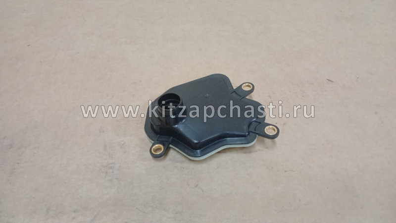 Фильтр масляный CVT ВНУТРЕННИЙ KAIYI E5 025CHA-1506400