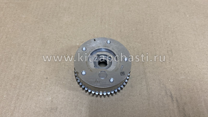 Муфта VVT HAVAL H9 1021110XEC01 ШЕСТЕРНЯ РАСПРЕДВАЛА ВПУСКНАЯ НОВОГО ОБРАЗЦА