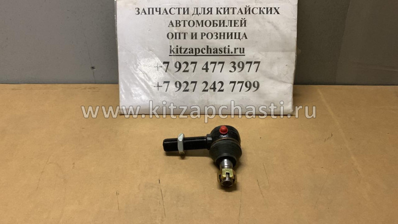 Наконечник рулевой тяги левый JAC N56 3003520N