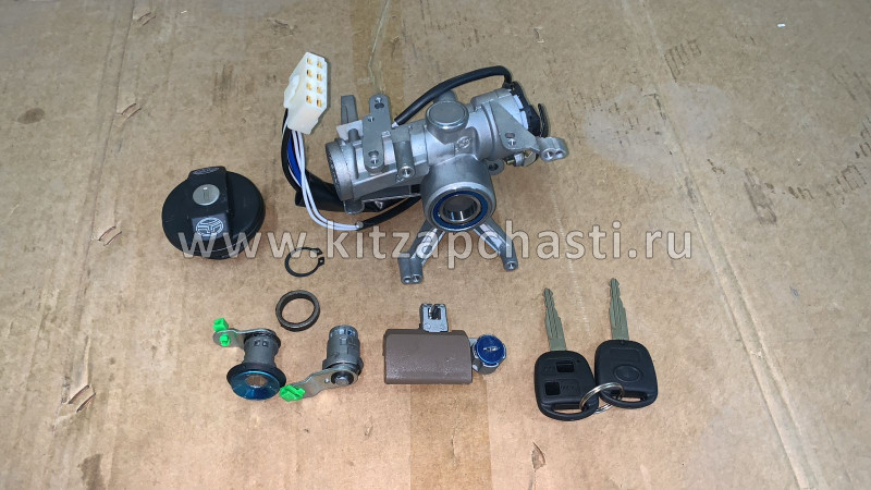 Замок зажигания с комплектом личинок Great Wall Hover H3 3704100-K00