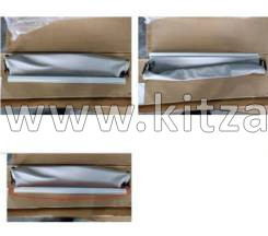 Шторка люка  Geely Coolray 5072033200724