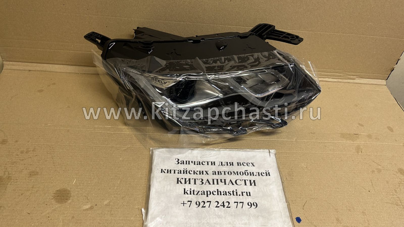 ФАРА ПРАВАЯ LED SX-11  Geely Coolray 7051043300