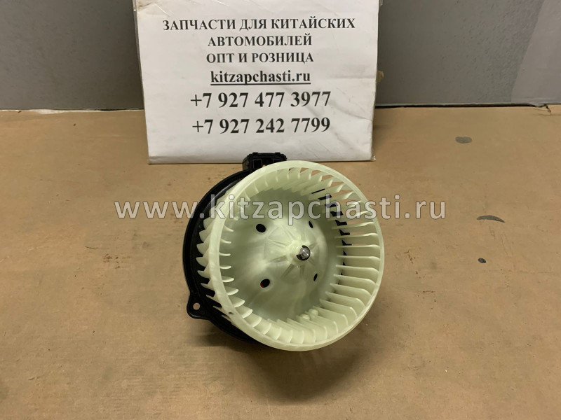 МОТОРЧИК ПЕЧКИ В СБОРЕ С КРЫЛЬЧАТКОЙ JAC N80 8104120LE010