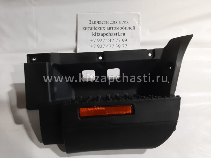 ПОДНОЖКА КАБИНЫ ЛЕВАЯ JAC N90 8405100LE010