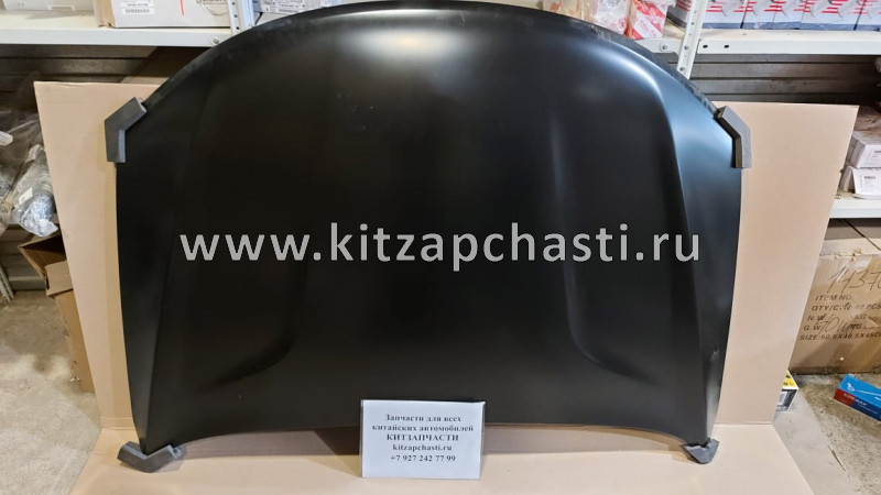 Капот Geely ATLAS 5032005800C15 OEM0201KPT